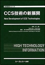 pcmccs社|ピーシーエムシーシーエス社.